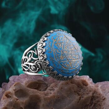 Doğal Firuze Taşı 925 Ayar Gümüş El Yazması Mührü Süleyman Yüzük - Osmanlı Pazar
