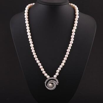 Doğal İnci Tanelerinden Oluşan Eşsiz Kolye - Osmanlı Pazar