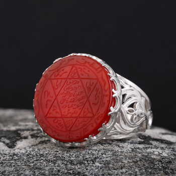 Doğal Kırmızı Akik Taşı Süleyman Mührü 925 Ayar Gümüş Yüzük - Osmanlı Pazar