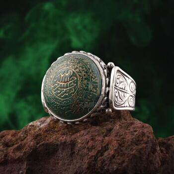 Doğal Malahit Taşı El Yazısı Ayetel Kürsi Duası Yazılı Gümüş Yüzük - Osmanlı Pazar