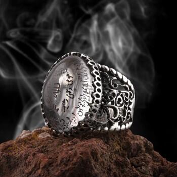 Doğal Necef Taşlı Nazar Ayeti ve Allah’ın İsimleri Yazılı Gümüş Yüzük - Osmanlı Pazar