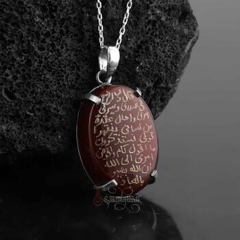 Doğal Yemen Akik Taşı Taha Suresi 25-28 Mümin süresi 44. Ayet Yazılı 925 Ayar Gümüş Kolye - Osmanlı Pazar