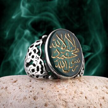 Doğal Yeşil Akik Taşı Kelime-i Tevhid Yazılı Usta İşi 925 Ayar Gümüş Yüzük - Osmanlı Pazar