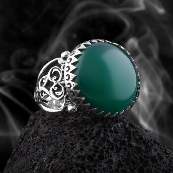 Doğal Yeşil Akik Taşlı Erkek Yüzük 925 Ayar Gümüş - Osmanlı Pazar