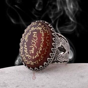 Düşmanların Şerrinden Neml Suresi 17-39 Ayetleri Yazılı Yemen Akik Taşı Gümüş Yüzük - Osmanlı Pazar