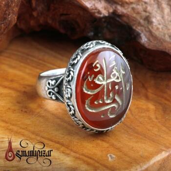 Edeb Ya Hu Yazılı Yemen Akik Taşlı Bayan Gümüş Yüzük - Osmanlı Pazar