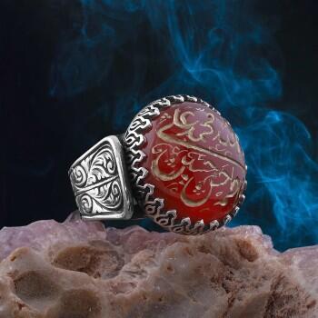 Ehlibeyt İsimleri Yazılı Akik Yüzük El İşçiliği - Osmanlı Pazar