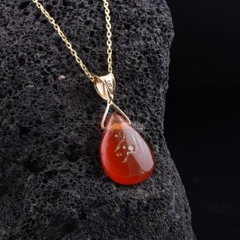 El Aziz (Esmaül Hüsna) Yazılı Damla Akik Kolye - Osmanlı Pazar