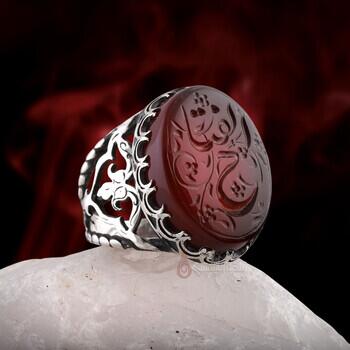 El Fettah Esmaül Hüsna El Yazması Yemen Akik Taşı Eski Özel Hat Kazıma 925 Ayar Gümüş Yüzük - Osmanlı Pazar