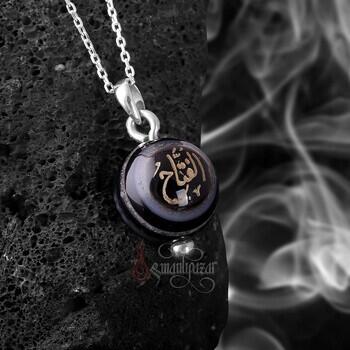 El Fettah Yazılı Göz Akik-Süleyman’i Akik Taşı Kolye - Osmanlı Pazar