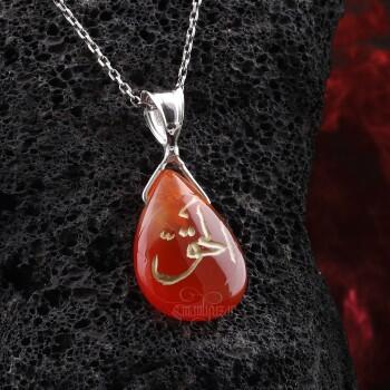 EL HAK Esmaül Hüsna El Yazması Minimal Damla Akik Kolye - Osmanlı Pazar