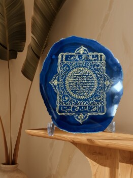 El Kazıması Hilye-i Şerif Akik Taşı Masa Üstü Tablo - Osmanlı Pazar