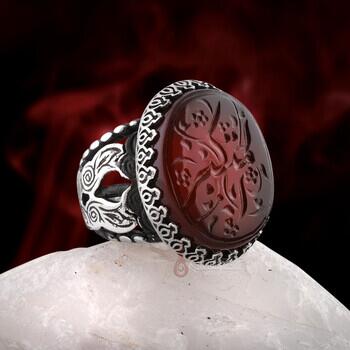 El Mütekebbir Esması Eski Özel Hat Kazıma Yemen Akik Taşı 925 Ayar Gümüş Yüzük - Osmanlı Pazar