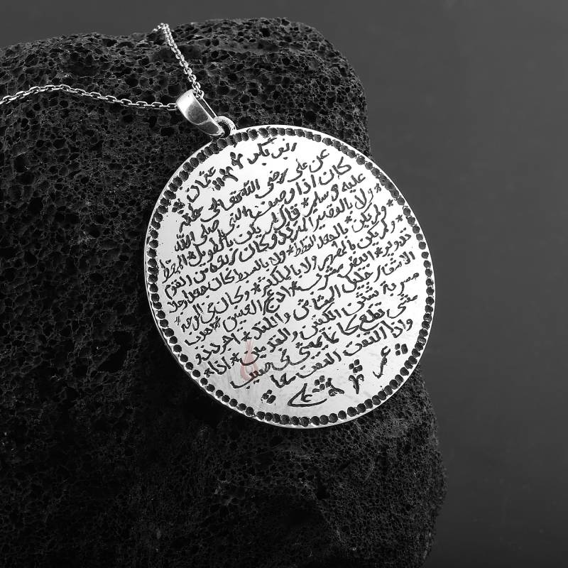 El Yazısı Hilye-i Şerif 925 Ay Gümüş Kolye