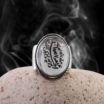 El Yazısı İhlas Suresi Yazılı Necef Taşı 925 Ayar Gümüş Yüzük - Osmanlı Pazar