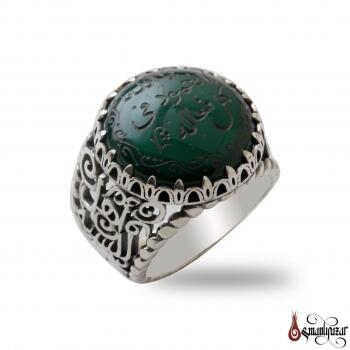 El Yazması Akik Taşlı Gümüş Yüzük - 3. İsm-i Şerif Yazılı - Osmanlı Pazar