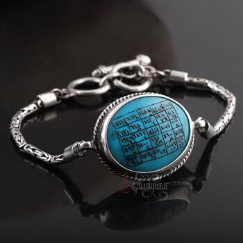 El Yazması Besmele Vefki Yazılı Nişabur Firuze Taşı Gümüş Bileklik - Osmanlı Pazar