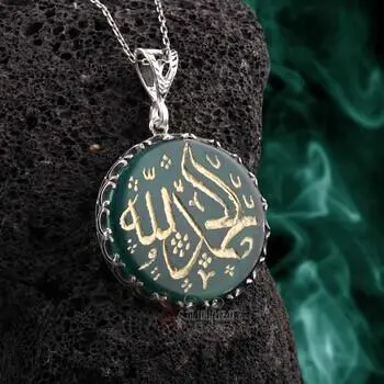 El Yazması Elhamdulillah Yazılı Yeşil Akik Taşı 925 Ayar Gümüş Kolye - Osmanlı Pazar