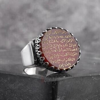 El Yazması Fatiha Suresi Akik Taşı 925 Ayar Gümüş Yüzük - Osmanlı Pazar