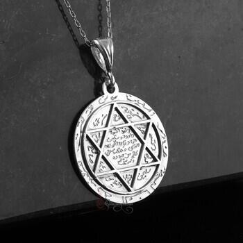 El Yazması Hz. Süleyman Mührü 6 Köşe Yıldız 925 Ayar Gümüş Plaka Kolye - Osmanlı Pazar