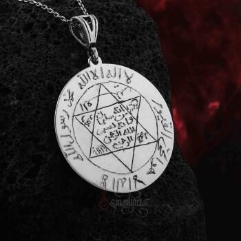 El Yazması Hz. Süleyman Mührü ve Kelimei Tevhit Gümüş Kolye - Osmanlı Pazar