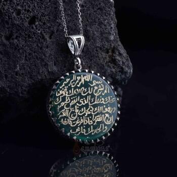 El Yazması İnşirah Suresi Yeşil Akik Doğal Taşlı Gümüş Kolye - Osmanlı Pazar