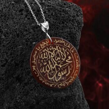 El Yazması Kelime-i Tevhid Yazılı Akik Kolye - Osmanlı Pazar