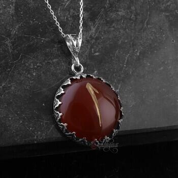 Elif Harfi Yazılı Kırmızı Akik Taşı Gümüş Kolye - Osmanlı Pazar