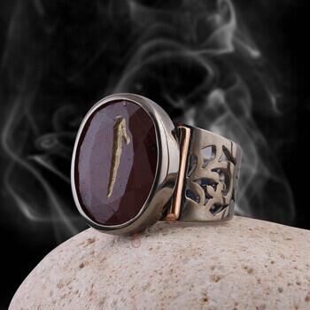 Elif Yazılı Yakut Taşı Rodyum Kaplama 925 Ayar Gümüş Yüzük - Osmanlı Pazar