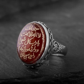 Erbaini İdrisiyye 1.İsmi Şerif Yazılı Yemen Akiği Yüzük - Osmanlı Pazar