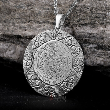 Erzurum Kalem İşi Gravür Oyma Mührü Süleyman Plaka Gümüş Kolye - Osmanlı Pazar