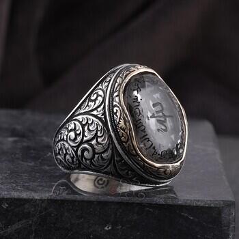 Erzurum Kalem İşi Necef Taşı Zararlı Şeylerden Korunma Duası Yazılı Gümüş Yüzük - Osmanlı Pazar