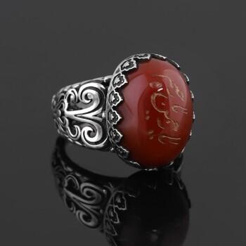 Eski Yemen Akik Yüzük Kişiye Göre İsim Yazılır - Osmanlı Pazar