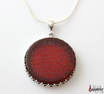 Esma-i Berhetiyye Akik Kolye Ucu - Osmanlı Pazar