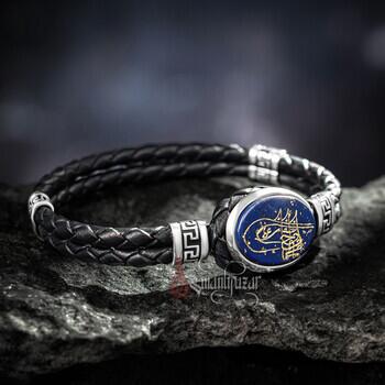 Fatih Sultan Mehmet'in Tuğrası İmzası Lapis Lazuli Bileklik - Osmanlı Pazar