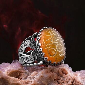 Fetih Suresi İnna Fetahna Leke Fethan Mübina Yazılı Akik 925 Ayar Gümüş Yüzük - Osmanlı Pazar