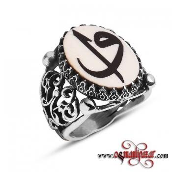 Fildişi Üzerine Abanoz Kakma Yüzük Elif Vav - Osmanlı Pazar