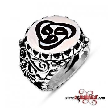 Fildişi Üzerine Abanoz Kakma Yüzük Üç Vav Harfi - Osmanlı Pazar