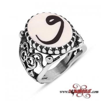 Fildişi Üzerine Abanoz Kakma Yüzük Vav Harfi - Osmanlı Pazar