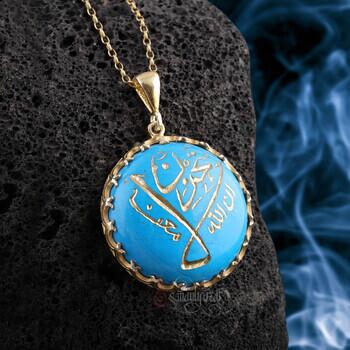 Firuze Taşı La Tahzen İnnallahe Meane Yazılı Altın Kaplama Gümüş Kolye - Osmanlı Pazar