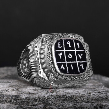 Gazali 3 lü Vefk El Yazması Siyak Akik Taşı Usta İşçiliği Gümüş Yüzük - Osmanlı Pazar