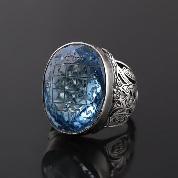 Gazali Kemal'e Vefki İyi Kalite Blue Topaz Taşlı Gümüş Yüzük - Osmanlı Pazar