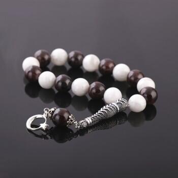 Granat ve Ay Taşı Efe Tesbih - Osmanlı Pazar