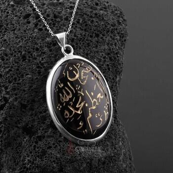 Günahların Affı İçin Sübhanallahil Azim ve Bihamdihi Yazılı Siyah Oniks Taşı Gümüş Kolye - Osmanlı Pazar