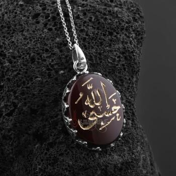 Hasbinallah Yazılı Doğal Yemen Akik Taşı Gümüş Kolye - Osmanlı Pazar
