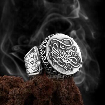 Hat Yazısı İsme Özel Kişiselleştirilebilir 925 Ayar Gümüş Yüzük - Osmanlı Pazar