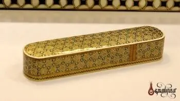 Hatemi Mozaik İşlemeli Ahşap Kutu - Osmanlı Pazar