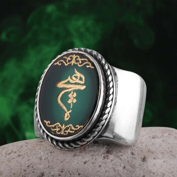 Hiç Yazılı Elde Oyma Sanatı Yeşil Akik Taşı Gümüş Yüzük - Osmanlı Pazar