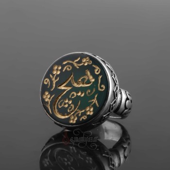 HİÇ Yazılı Yeşil Akik Taşlı 925 Ayar Gümüş Yüzük - Thumbnail