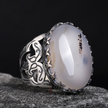 Hilal Motifli Doğal Hareli Yemen Akik El İşçiliği Gümüş Yüzük - Osmanlı Pazar